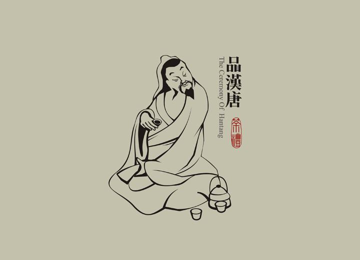 永城市包装设计公司与深圳同业的思维碰撞解析